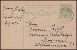 Yugoslavia 1926, Postal Stationery Vukovar To Beograd - Covers & Documents