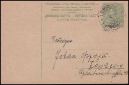 Yugoslavia 1925, Postal Stationery Srbobran To Beograd - Covers & Documents