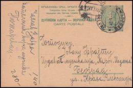 Yugoslavia 1927, Postal Stationery Pozarevac To Beograd - Covers & Documents