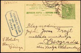 Yugoslavia 1927, Postal Stationery Pozega To Beograd - Brieven En Documenten