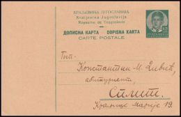 Yugoslavia, Postal Stationery - Briefe U. Dokumente