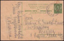 Yugoslavia 1939, Postal Stationery Banja KoviljaÄa  To Beograd - Lettres & Documents