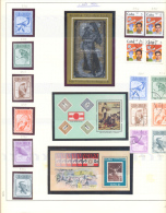 PERIODO 1971/1981 (INCLUSIVE) - Used Stamps