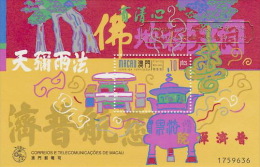 Macau-1998 Kun Lam Temple MS Overprinted Amizade De Luso-Chinesa - Other & Unclassified