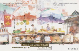 Macau-1998 Street Vendors MS Overprinted Amizade De Luso-Chinesa - Autres & Non Classés