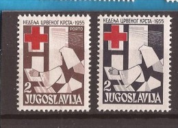 1955 X    JUGOSLAVIJA CROCE ROSSA MEDICINA NURSE INFERMIERE   MNH - Neufs