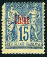 France Offices In China #4 Mint Hinged 15c Overprint From 1894 - Ongebruikt