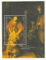 BULGARIA \ BULGARIE - 2006 - 400 An. Rembrandt - Bl Obl. - Rembrandt