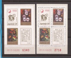 1990 X JUGOSLAVIJA MAKEDONIJA GERMANIA SOLIDARNOST TRENI  MINISTER BLOKS NUMERAZION 3500 PERFORATE-3500 IMPERFORATE MNH - Charity Issues