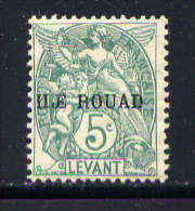 ROUAD - N° 7** - TYPE BLANC - Unclassified