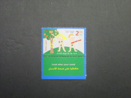 ISRAEL 2000 DENTAL HEALTH  UMM TABS - Unused Stamps (with Tabs)