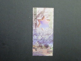 ISRAEL 2000 MINT TAB MEMORIAL DAY - Unused Stamps (with Tabs)