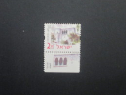 ISRAEL 2000 MINT TAB BUILDING HISTORIC SITE SHUNI - Unused Stamps (with Tabs)
