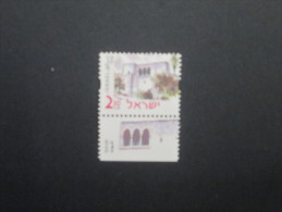 ISRAEL 2000 MINT TAB BUILDING HISTORIC SITE SHUNI - Ungebraucht (mit Tabs)