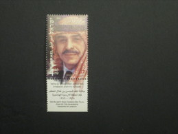 ISRAEL 2000 MINT TAB H M KING HUSSAIN OF JORDAN - Unused Stamps (with Tabs)