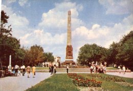 (333) Russia Volgograd Monument - Monuments Aux Morts