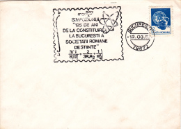 SCIENCE SYMPOSIEUM-ATOM , SPECIAL POSTMARK ON COVER,VERY RARE,1987,ROMANIA - Atomo