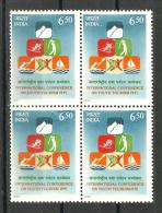 INDIA, 1991, International Conference On Youth Tourism, New Delhi, Block Of 4, MNH, (**) - Ungebraucht