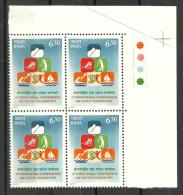 INDIA, 1991, International Conference On Youth Tourism, New Delhi, Block Of 4, With Traffic Lights, MNH, (**) - Ongebruikt