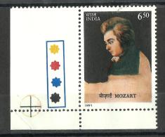 INDIA, 1991, Mozart - Death Bicentenary, Music Composer,  With Traffic Lights, MNH, (**) - Ungebraucht