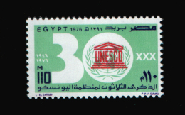 EGYPT / 1976 /  UN / UNESCO / UN'S DAY / MNH / VF . - Nuevos