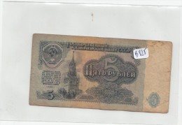 Billets - B825 -  URSS  - Billet   ( Type, Nature, Valeur, état... Voir 2 Scans) - Otros – Europa