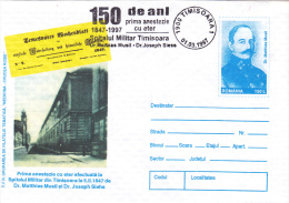 MEDICINE,FIRST ANESTHESIA WITH ETER,DR MATTHIAS MUSIL,TIMISOARA,COVER STATIONERY,OBITERATION CONCORDANTE,1997, ROMANIA - WHO