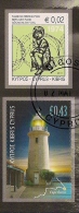 2011 Zypern  LIGHTHOUSE & REFUGEE FUND Booklet Stamp Mi. 1243  + 13 Used  (SELF ADHESIVE STAMPS) - Used Stamps