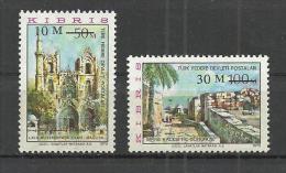 TURKISH CYPRUS 1976 - MONUMENTS OVERPRINTED - CPL. SET - MNH MINT NEUF NUEVO - Neufs