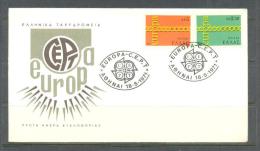 1971 GREECE EUROPA CEPT FDC - FDC