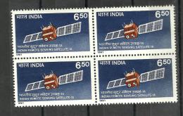 INDIA, 1991, 3 Years Of Operation Of Indian Remote Sensing Satellite-1A, Block Of 4,  MNH, (**) - Ungebraucht
