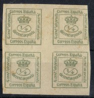 Bloque 4 Cuartillos 1877, VARIEDAD De Impresion, Num 173 * - Unused Stamps