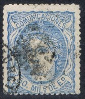 Sello 50 Mils Alegoria 1870, Fechador MuRCIA, Num 107 º - Gebraucht