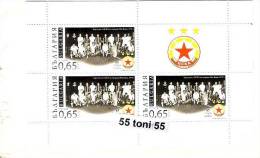 BULGARIA / Bulgarie 2013 65 Years Football Club CSKA ( 1959 – Barcelona/CSKA) S/M 3v+ Vignette - MNH ( 3000- Piece) - Nuevos