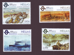 Greece 100th Anniversary Of Thessaloniki Liberation - Unused Stamps