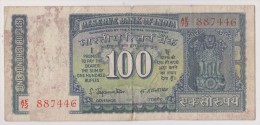 INDIA 100 Rupees Banknote As Per The Scan - Unclassified