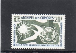 COMORES 1958 ** - Sonstige & Ohne Zuordnung