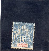 CONGO 1892 * - Altri & Non Classificati