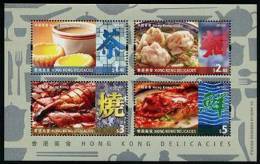 Hong Kong 2012 - Cuisine, Délices De Hong Kong  - BF Neufs // Mnh - Neufs