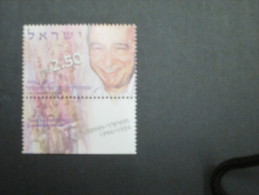 ISRAEL 1999 SIMCHA HOLTZBERG MINT TAB STAMP - Neufs (avec Tabs)