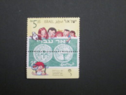 ISRAEL 1999 PHILATELY DAY  MINT TAB STAMPS - Nuevos (con Tab)