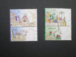 ISRAEL 1999 ANCIENT JEWISH SETTLEMENTS IN ISRAEL MINT TAB STAMPS - Unused Stamps (with Tabs)