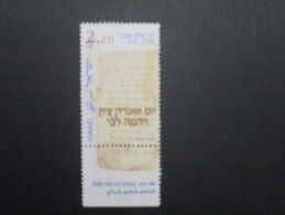 ISRAEL 1999 RABBI SHALOM SHABAZI  MINT TAB STAMPS - Unused Stamps (with Tabs)