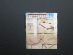 ISRAEL 1999 50TH ANNIVERSARY OF KNESSET  MINT TAB STAMPS - Unused Stamps (with Tabs)