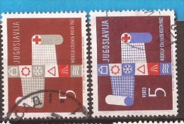 1962 X 28 JUGOSLAVIJA CROCE ROSSA RED CROSS VERKEHR FEUER INDUSTRIE USED - Gebruikt