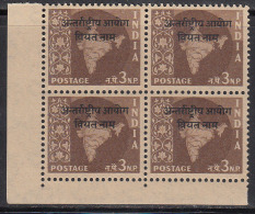 3np  Overprint 'Vietnam' Of Map Series Ashokan Watermark, 1963 India Block Of 4, As Scan, - Militaire Vrijstelling Van Portkosten