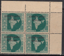 1np  Overprint 'Vietnam' Of Map Series Ashokan Watermark, 1963 India Block Of 4, As Scan, - Franchise Militaire