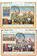 TRANSYLVANIE,UNION FROM ALBA IULIA ,2X,CM, CARTES MAXIMUM, MAXI CARD,1979,ROMANIA - Transylvanie