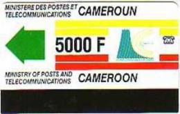 CAMEROUN MAGNETIQUE 5000F SANS ENCOCHE NO NOTCH VERSO EMS COURSE CAMEROUN - Kamerun