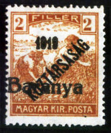YUGOSLAVIA - UNGARN - CROATIA - BARANYA - Ovp. KOZTARSASAG - I Typ - **MNH - 1919 - Exsist Only 720 Copy - Neufs